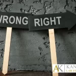 delito contra la integridad moral