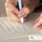 carta de recomendacion para inmigracion